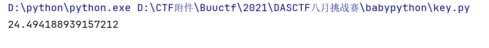 image-20240710114310764